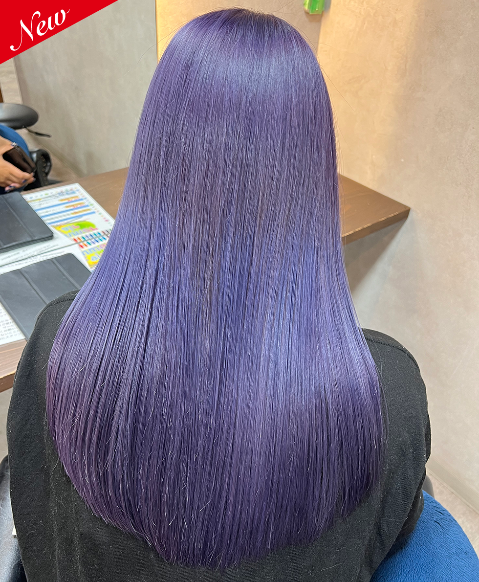 パープルクリア