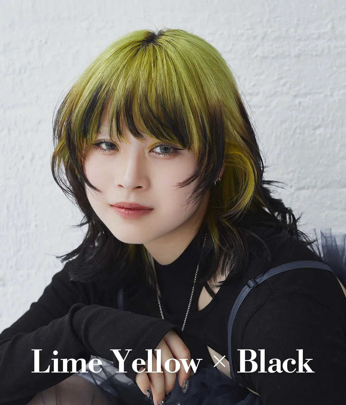 Lime Yellow × Black