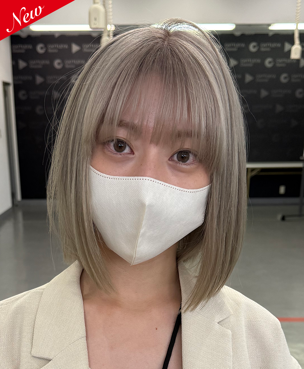 ホワイトベージュ