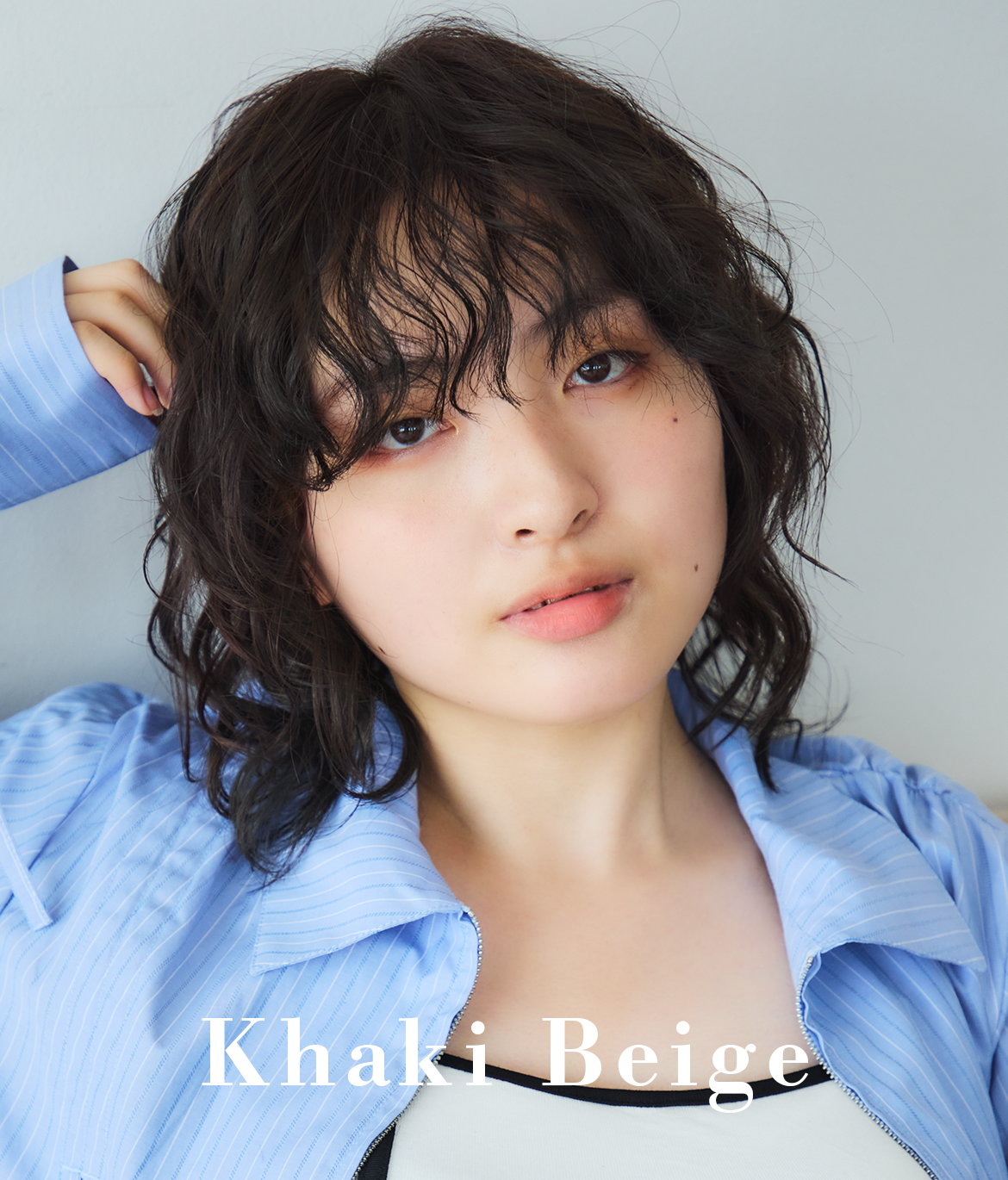 Khaki Beige