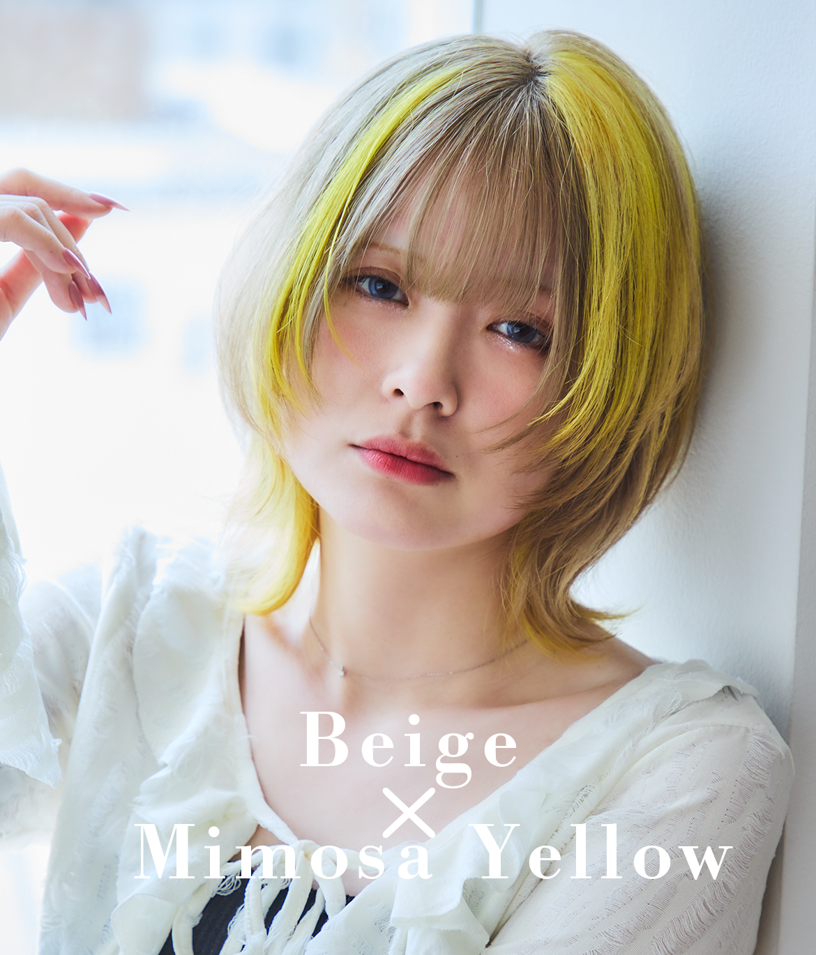 Beige × Mimosa Yellow