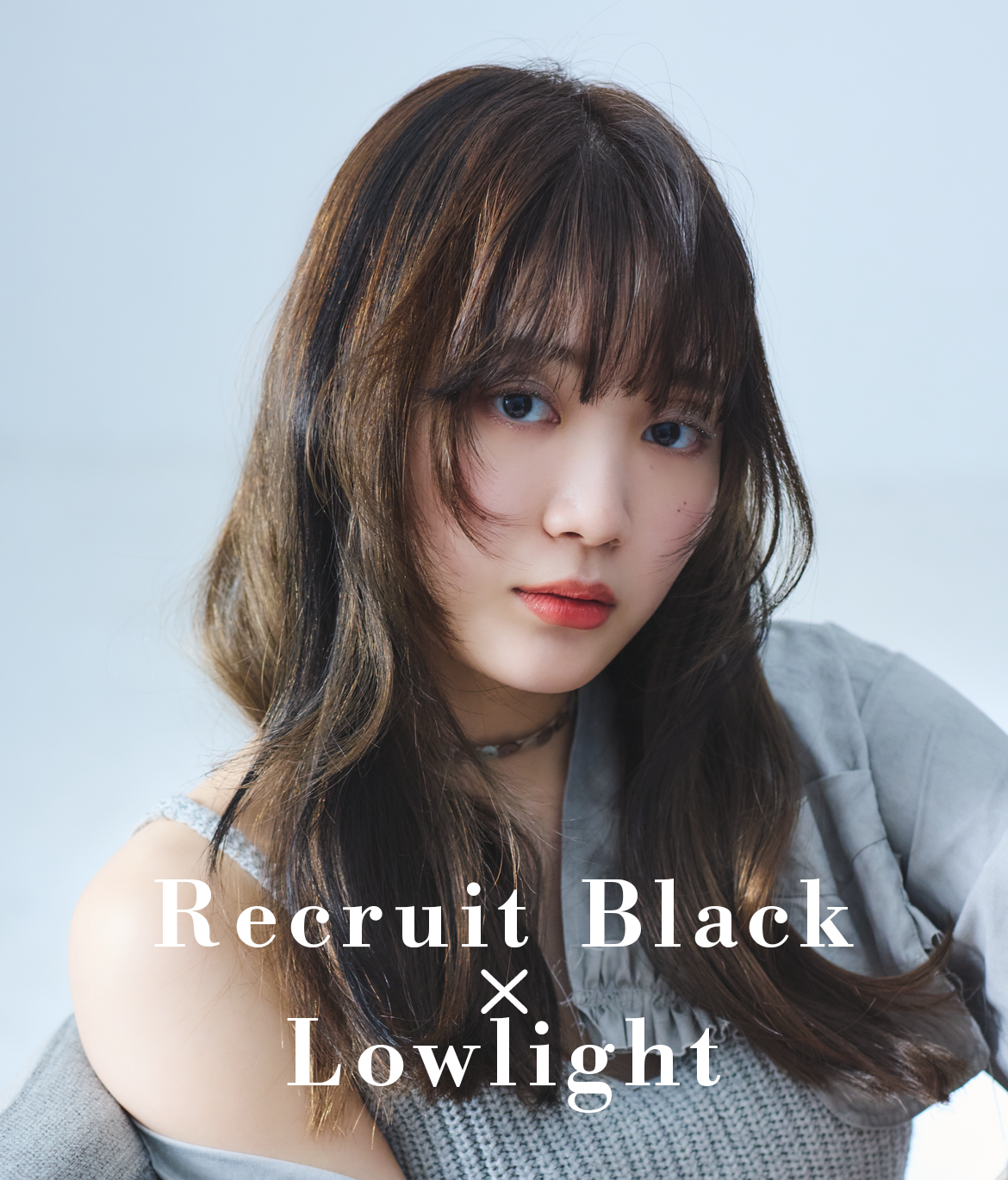 Recruit Black × Lowlight