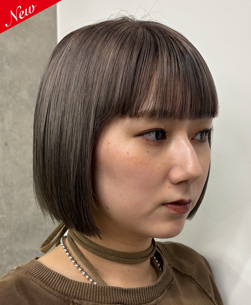 グレージュ×バングローライト